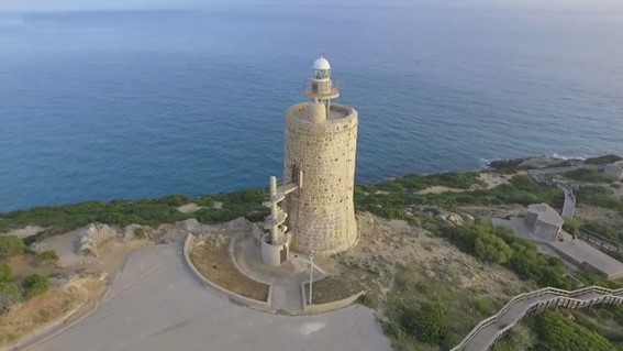 Phare de Camarinal