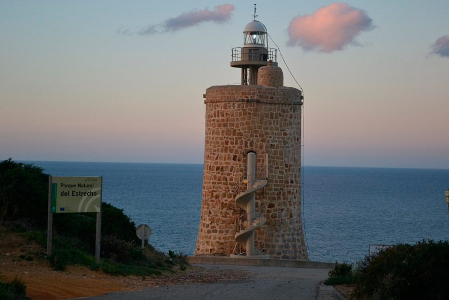 Phare de Camarinal